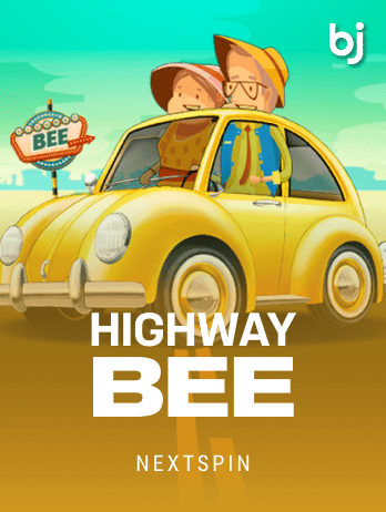 হাইওয়ে বিপ game icon